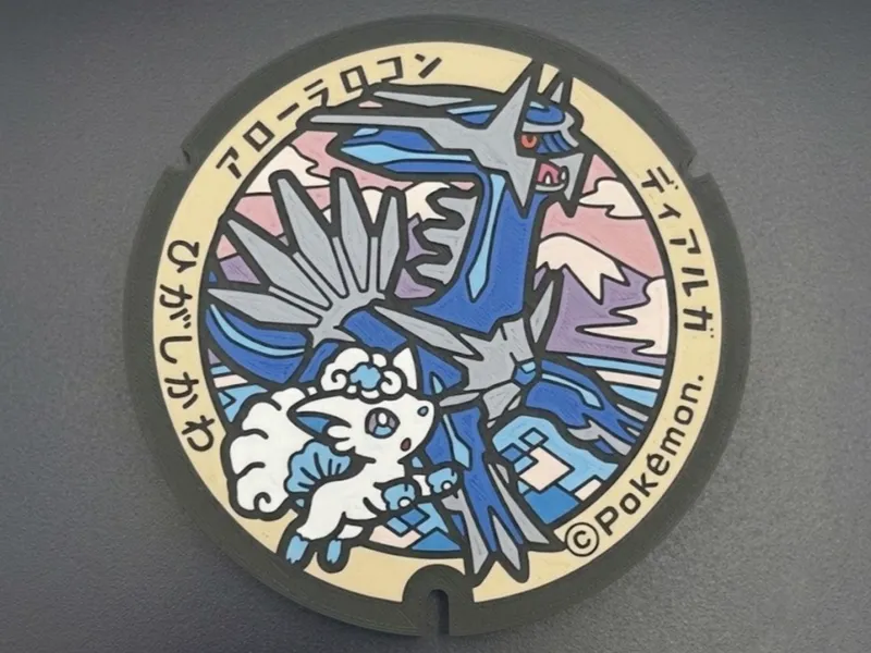 Decoración Dialga & Vulpix Alola