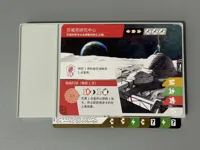 有牌套|10卡槽