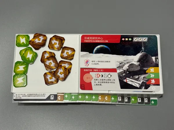 https://makerworld.bblmw.com/makerworld/model/US9edc9d4d8e5c74/design/b9f9f1a15cae7097.jpg