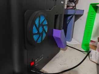 P1S 活性炭过滤支架