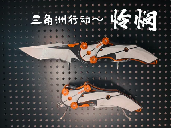 https://makerworld.bblmw.com/makerworld/model/US9eed9e10eb3d2e/design/2025-12-09_3baaebd14259a.jpg