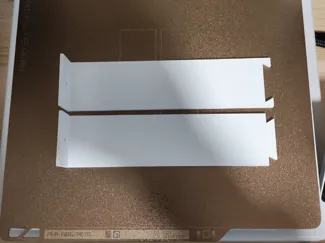 Ikea Sannahed 35x35 internal shelf