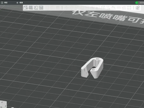 https://makerworld.bblmw.com/makerworld/model/US9ef9cf2e2d145f/design/2025-05-06_54162ad8b2493.png
