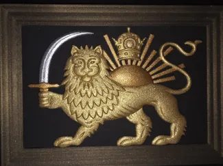 Lion and Sun