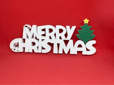 Decorative Christmas "Merry Christmas" Sign