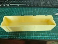 200mm*50mm收纳盒