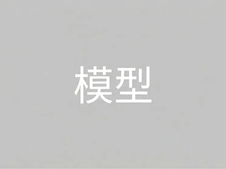 studio-guazi-01