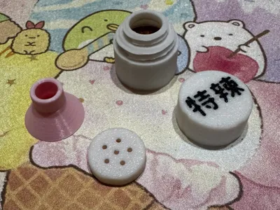 Mini Portable Pepper Pot