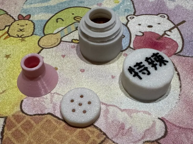 随身迷你辣椒罐