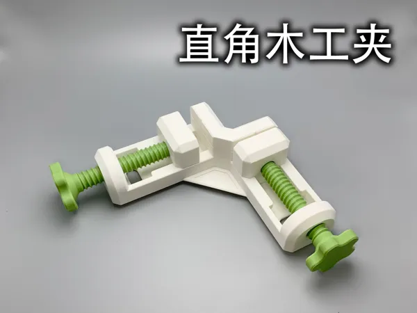 https://makerworld.bblmw.com/makerworld/model/US9f1ff8c09a58b/design/2025-08-28_4f11f958de2b1.jpg