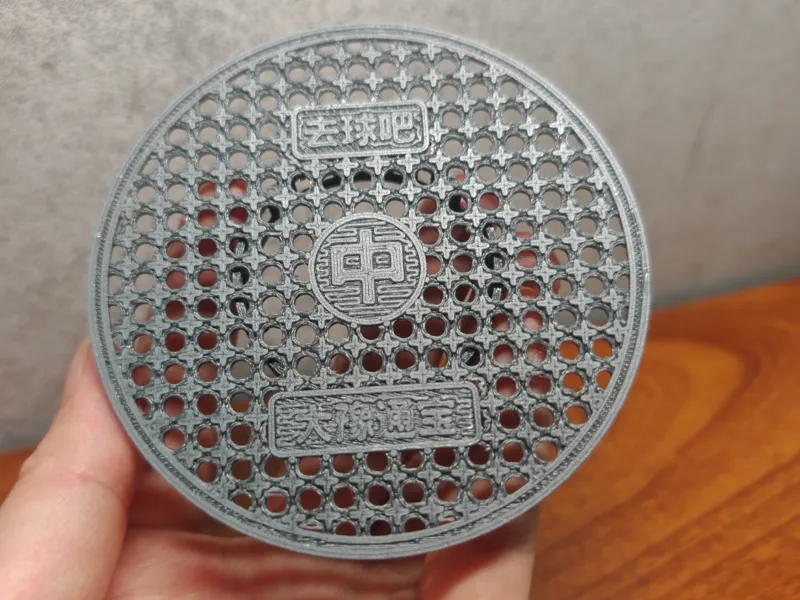 大豫通宝拖把池滤水