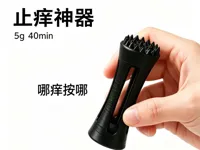 0.2mm 层高, 2 层墙, 15% 填充