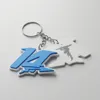 No Name Keychain
