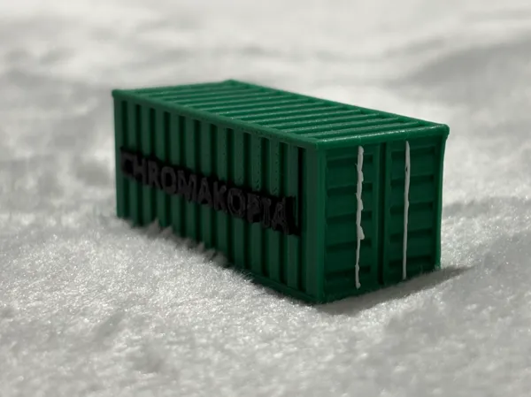 https://makerworld.bblmw.com/makerworld/model/US9f5e5fc912ada4/design/2025-08-27_d3efb5fe39e45.jpg