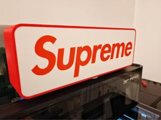 Lightbox Supreme