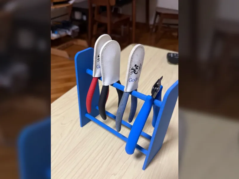 Nipper Holder
