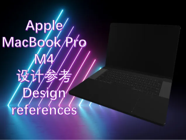 Apple - Zidaneさま ご検討MacBook Pro Leaked product sticker image hints at a forthcoming M4