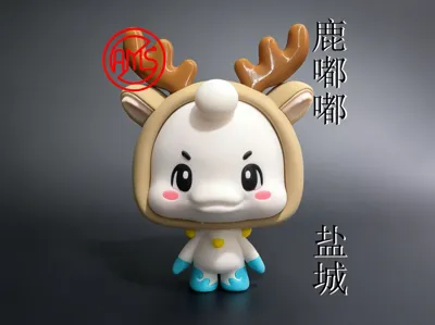 2026 Super League Mascot 'Deer Doduo' - Yancheng