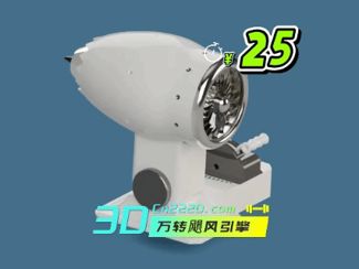 大涵道比仿真飞机喷气引擎风扇 万转飓风无极调速 航空发动机风扇