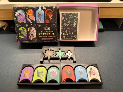 Unknown order - Disney Villains board game insert