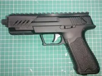 Rail d'accessoire pour réplique airsoft Cyma — photo 2