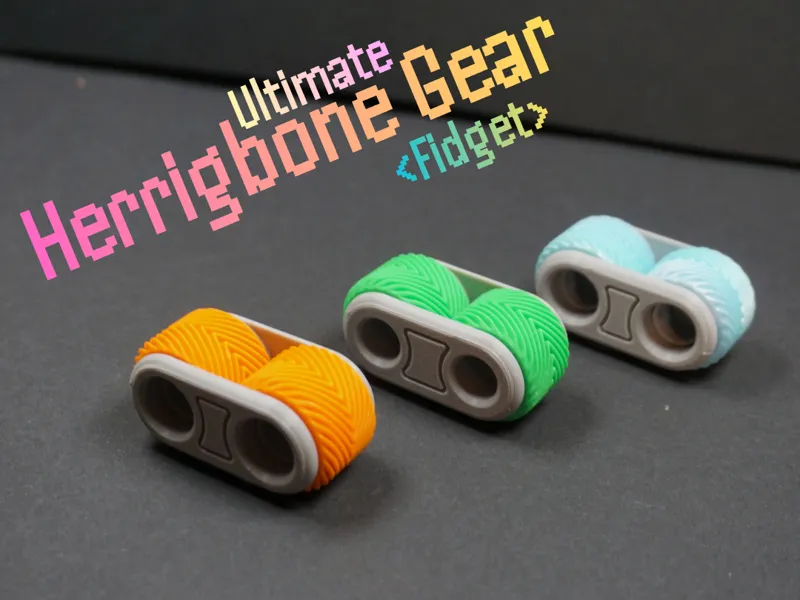 Herringbone Gear fidget