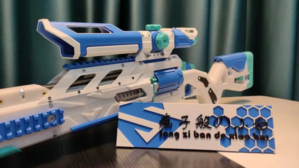 https://makerworld.bblmw.com/makerworld/model/US9f8ba4746afed6/design/2024-05-01_1b965efba65d8.jpg