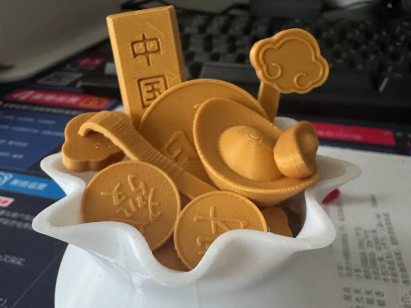 聚宝袋