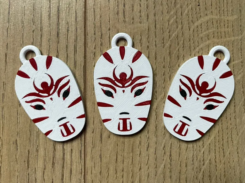 Mask keychain