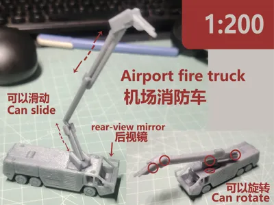 1:200 airport fire truck