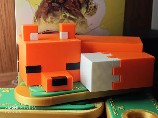 Renard endormi Minecraft