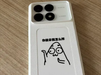 Redmi K70 Standard Edition PETG Phone Case (Split Back Panel)