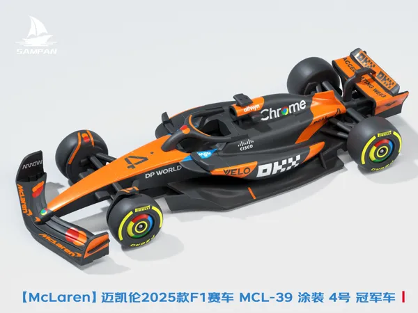 https://makerworld.bblmw.com/makerworld/model/US9fae049987bb72/design/366fe5928f7932f7.jpg