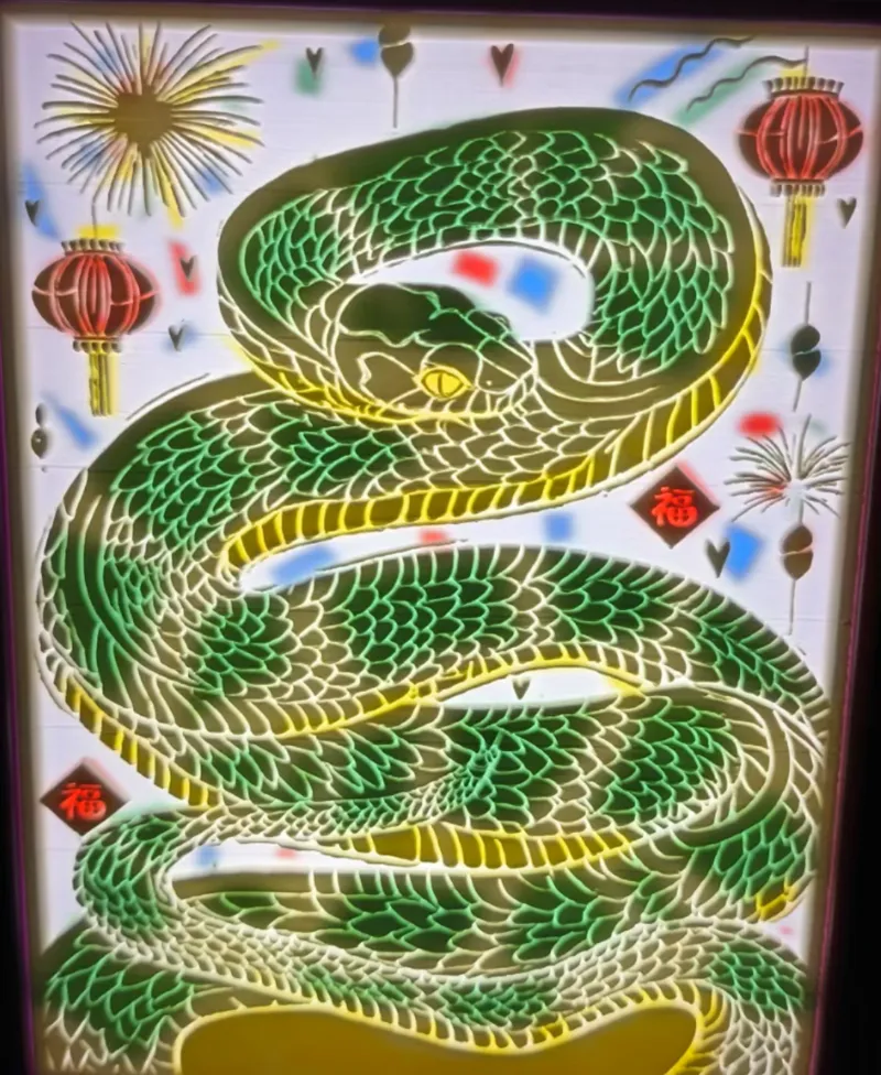 Year of the Snake 蛇年燈飾