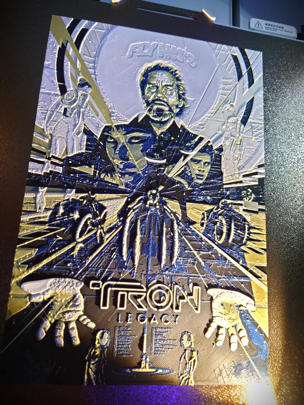 트론 레거시 포스터 - 무료 3D 프린트 모델 - MakerWorld