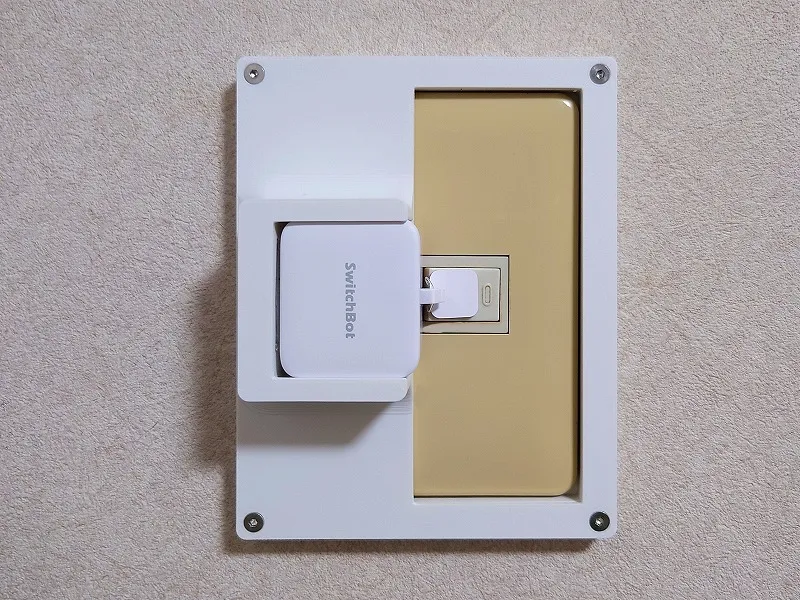 SwitchBot ボットCharge 取り付けパネル