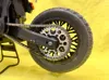 Promoto MX/SM Tough Setup 0.2