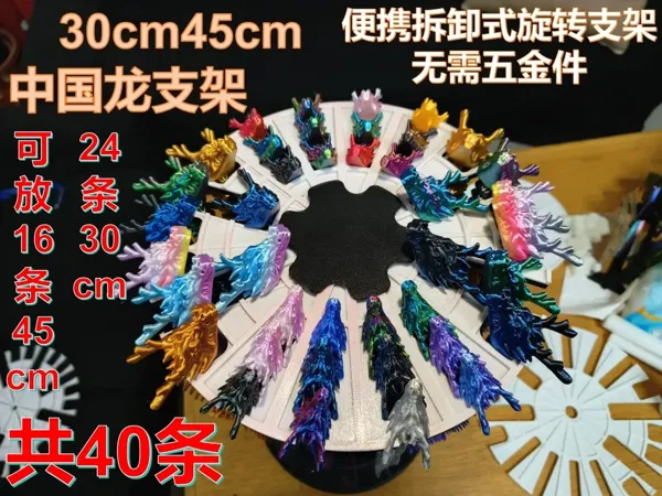 https://makerworld.bblmw.com/makerworld/model/US9fd9529f257f73/design/1a6520cf-629a-402c-9eba-2aadb705a6ed.webp