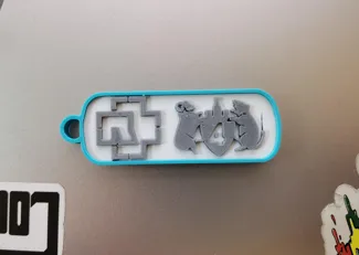 Rammstein keychain