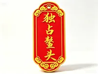 0.2mm 层高, 2 层墙, 15% 填充