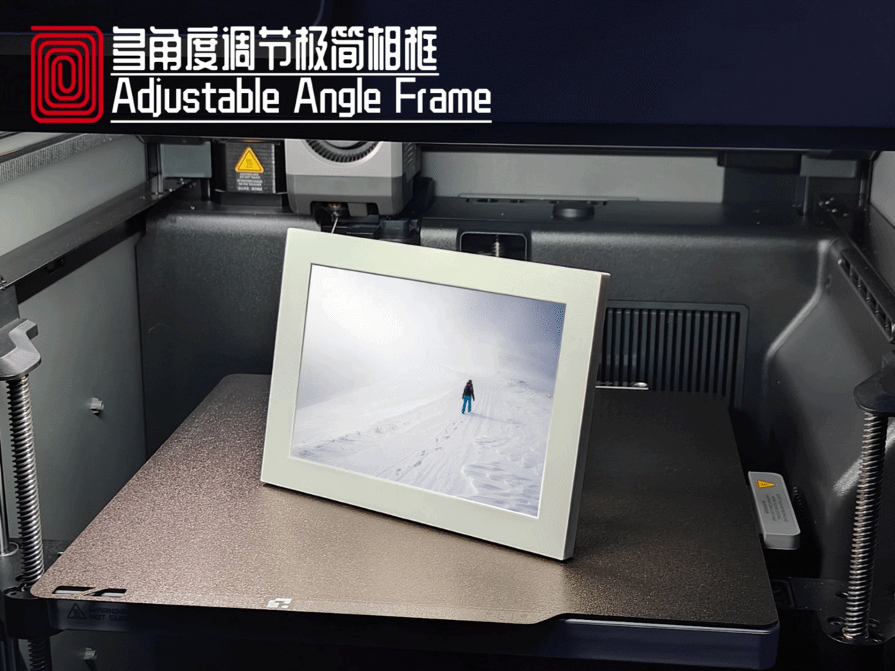 Multi-angle Adjustable Minimalist Photo Frame