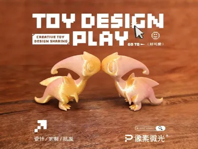 3D Printed Print in Place Flexi Baby Dinosaur Figurine