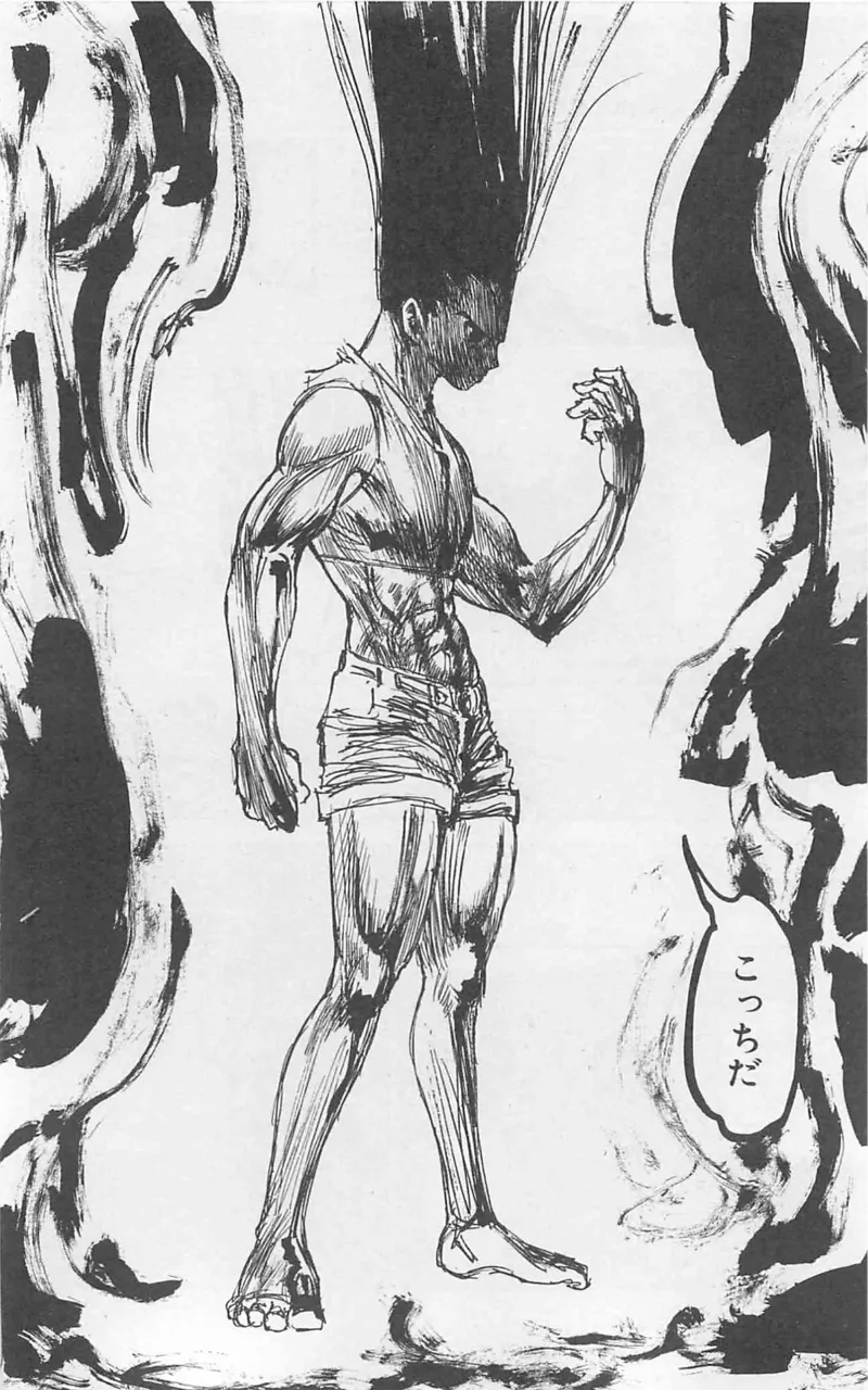 Adult Gon colored Manga Page Hueforge