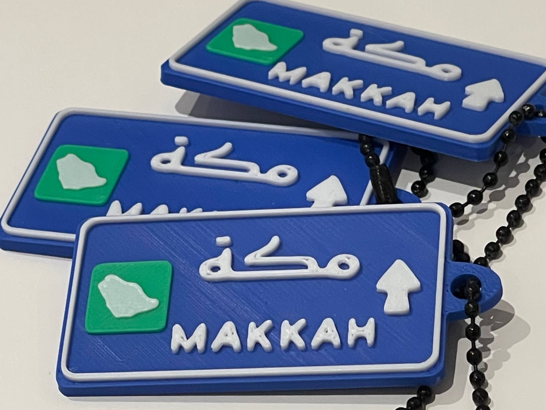 Saudi Road Sign Keychains - Makkah & Jeddah