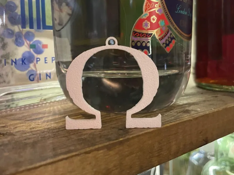 Omega God Of War Keychain