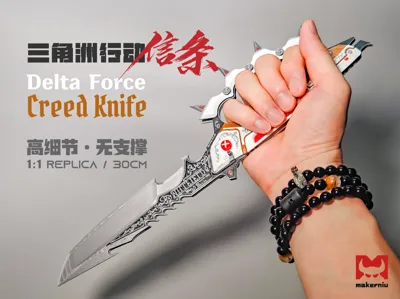 Delta Force Creed Knife 1:1 Replica