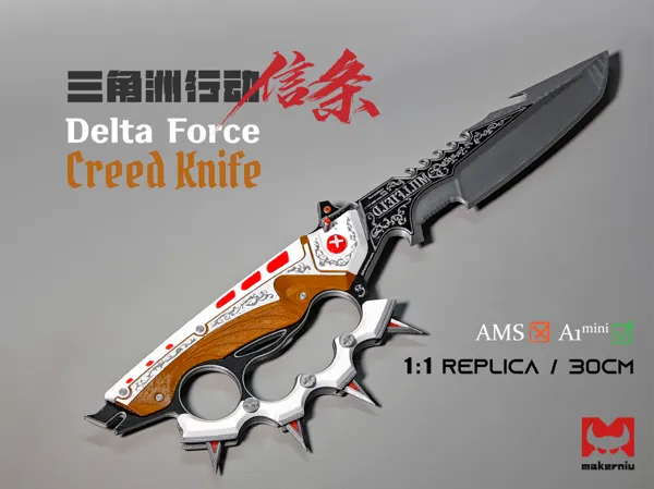 https://makerworld.bblmw.com/makerworld/model/USa01c80fa9bab90/design/f005855d78c0cf30.jpg