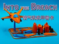 多色分卡