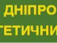 Text DFKEIT