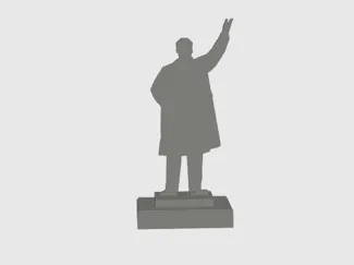 Public Speaker Statue